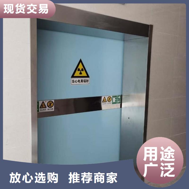 庫存充足的放射科專用鉛門生產廠家