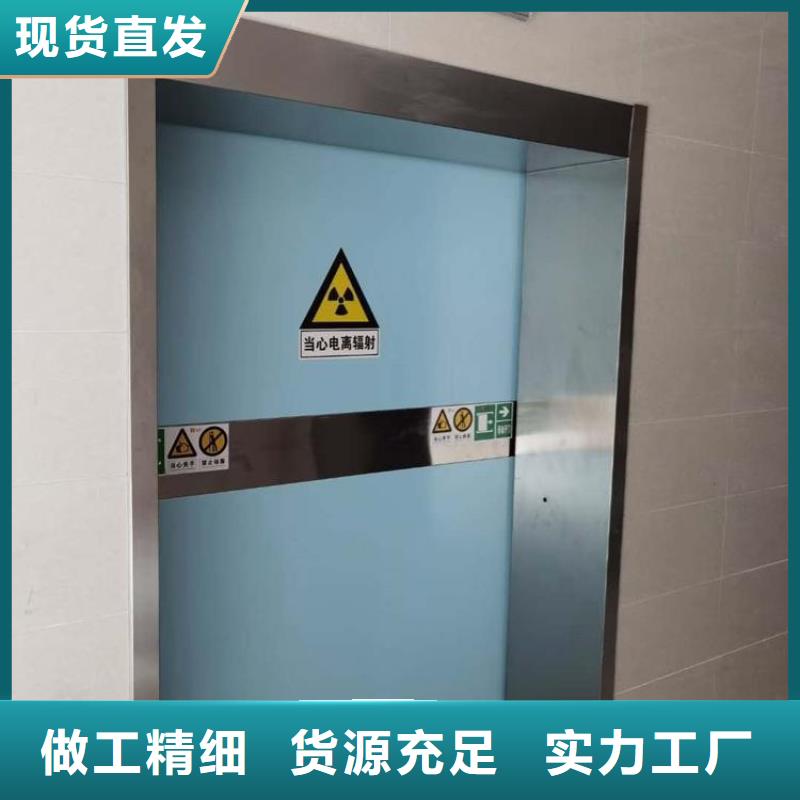 手術室氣密門廠家供應