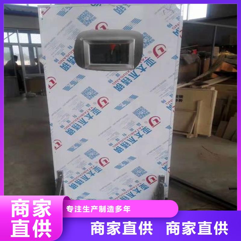 
鉛門防輻射工程-
鉛門防輻射工程批發