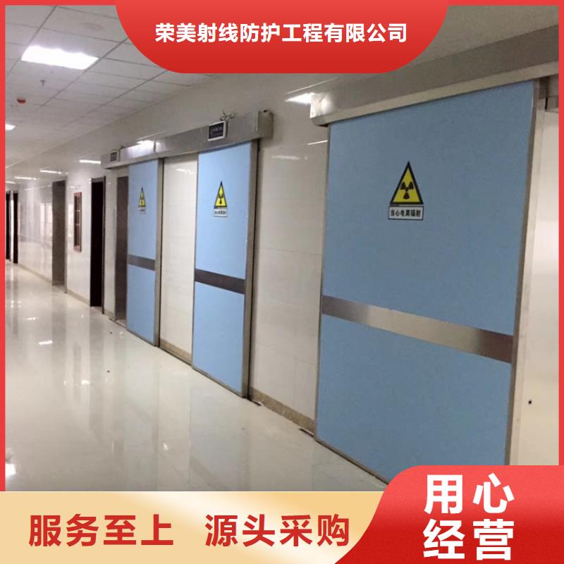 医用铅玻璃视频-医用铅玻璃_直辖重庆市市场覆盖大足|云阳|南川|涪陵等