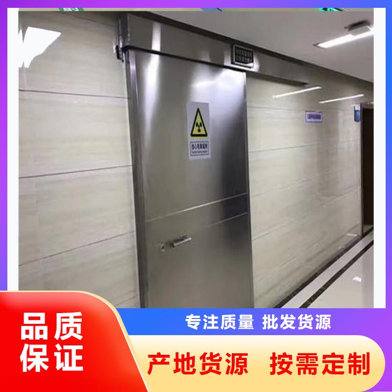 鉛門廠廠家現(xiàn)貨銷售