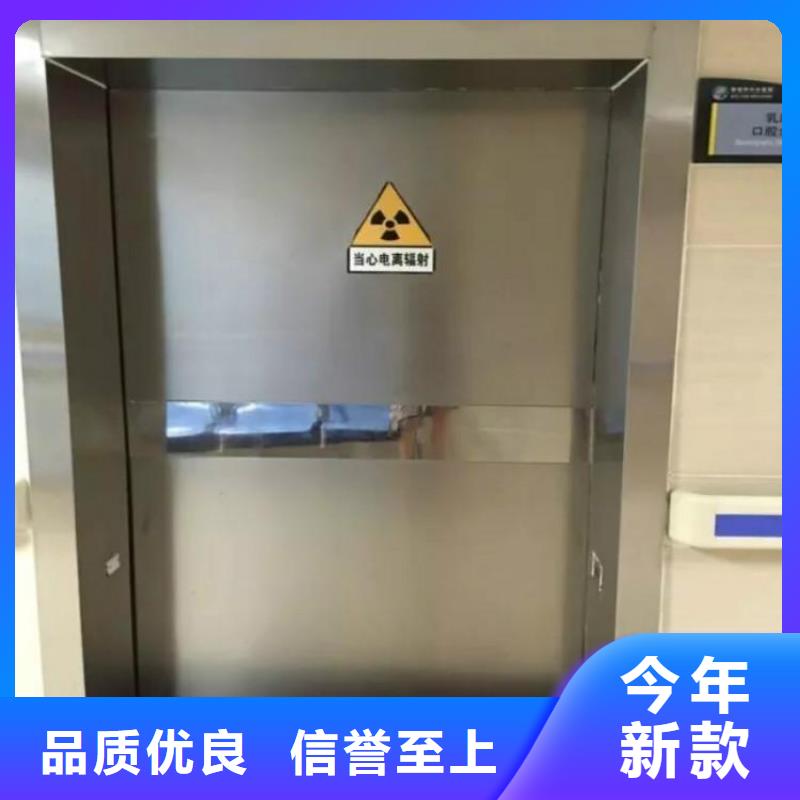定制鉛門(mén)電動(dòng)_誠(chéng)信廠(chǎng)家