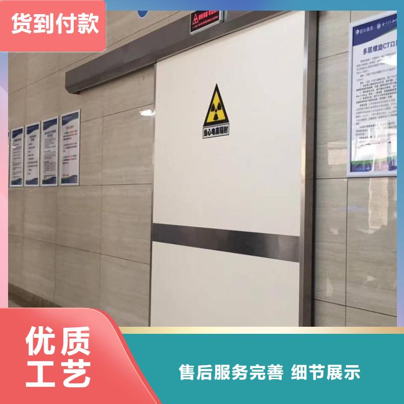 口碑好的醫療鉛門廠家