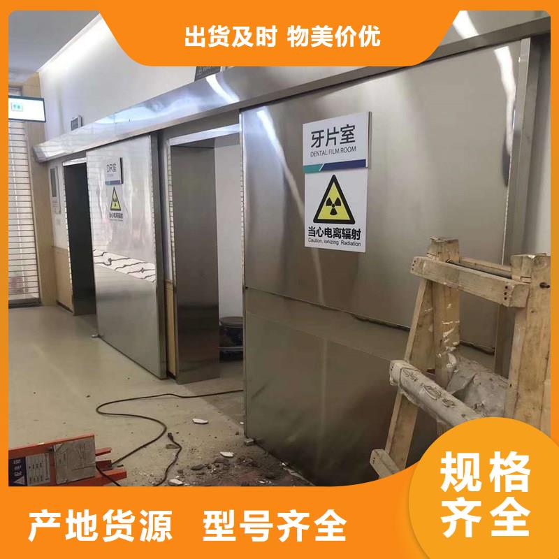 DR鉛門(mén)品牌供應(yīng)商