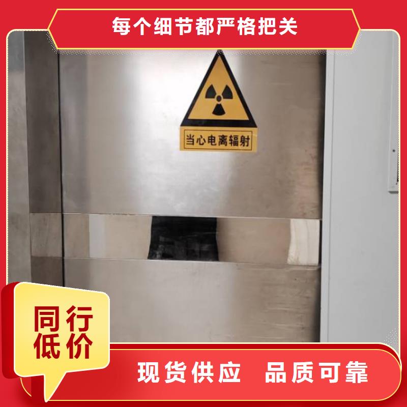 專業銷售


鈦合金門-保量
