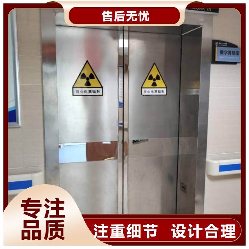 正宗凈化氣密門生產(chǎn)廠家-歡迎來電