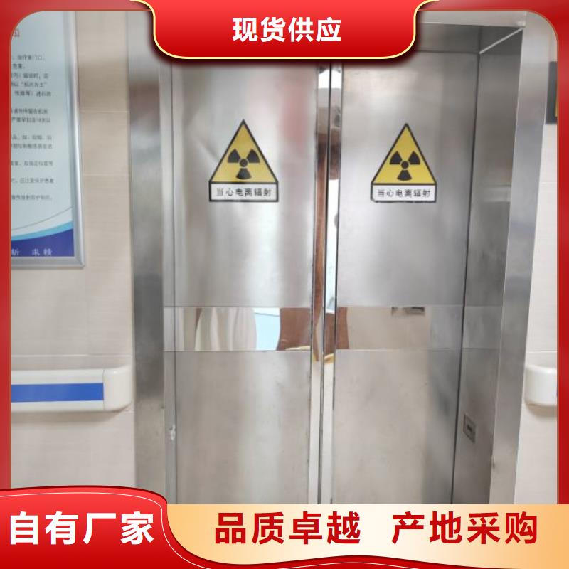 用戶喜愛的ct室防輻射鉛門生產(chǎn)廠家