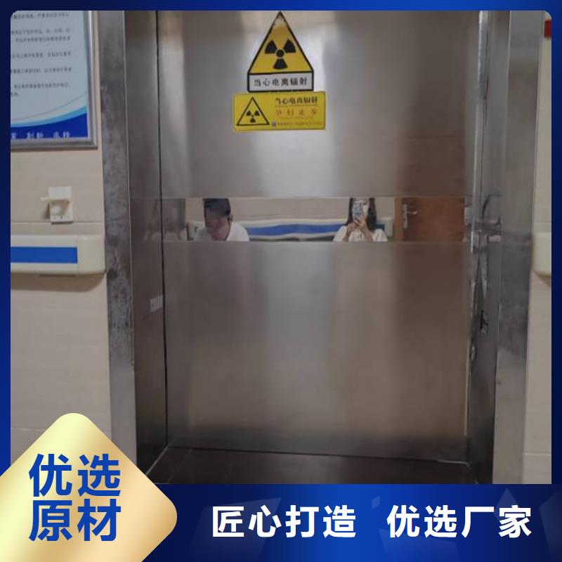 電動感應鉛門廠家現貨銷售