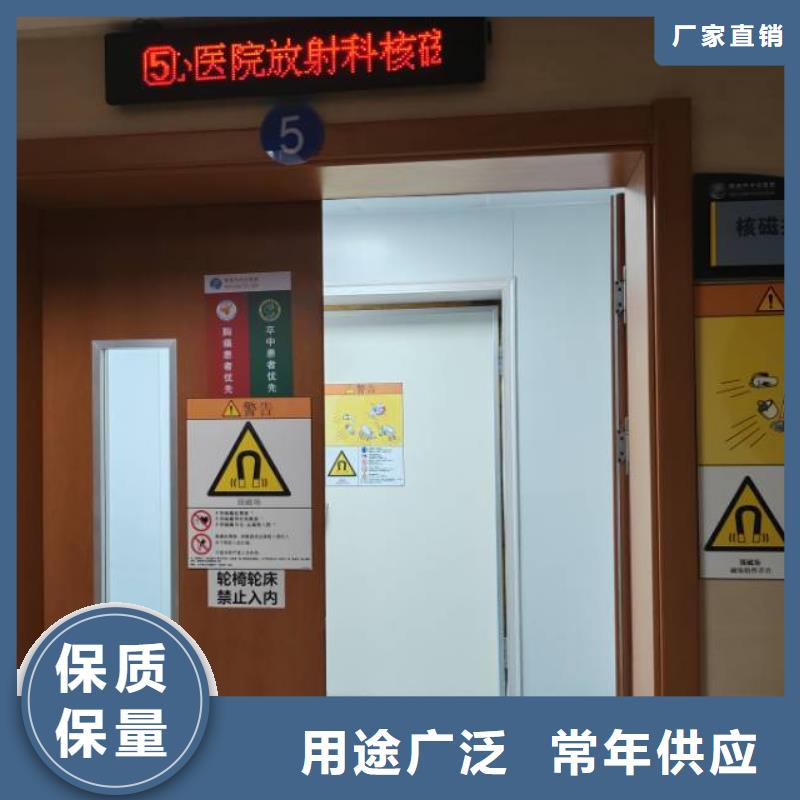 醫(yī)用鉛門-醫(yī)用鉛門生產(chǎn)廠家