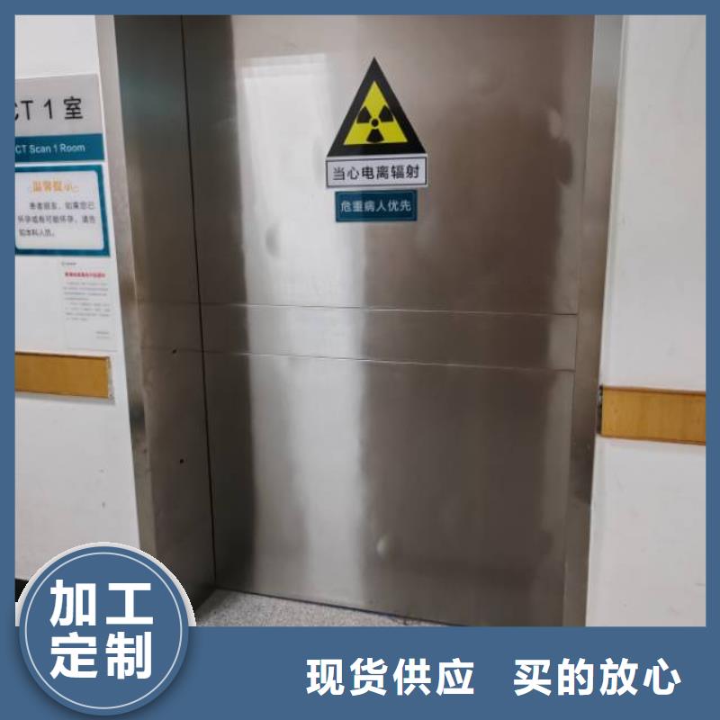 CT鉛門不怕同行比質量