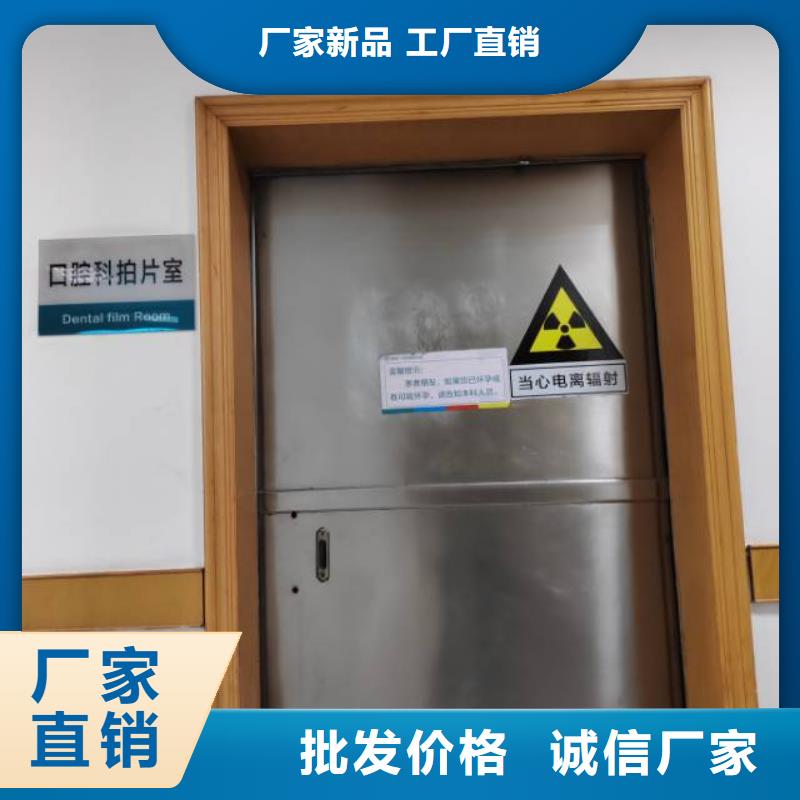
鉛門防輻射工程源頭廠家報價