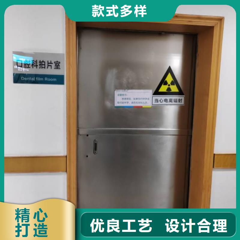 自動鉛門加工廠家