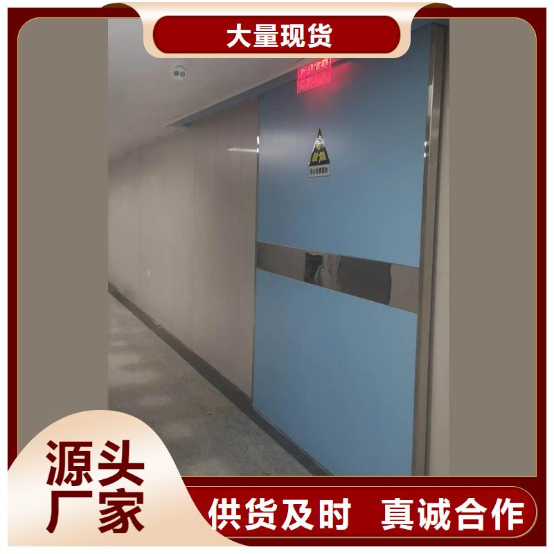 医用防护屏视频-江西省上饶市铅板厂家医用防护屏可服务区域余干|横峰|九江|抚州|新余|宜春|萍乡等