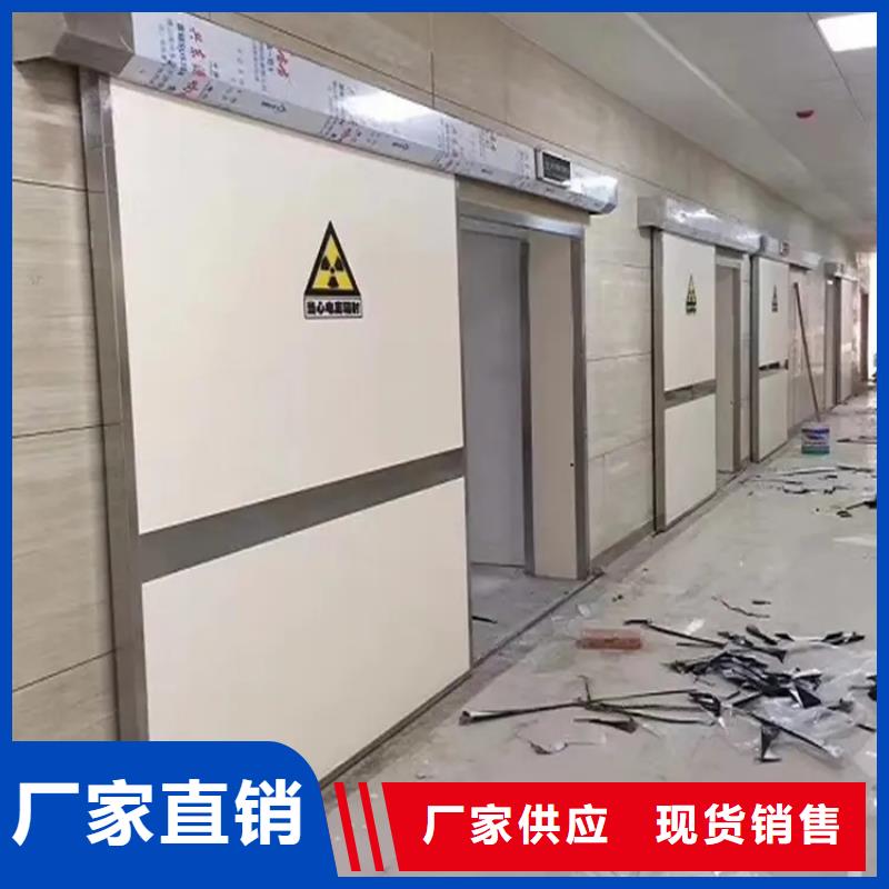 
口腔鉛門
上門施工