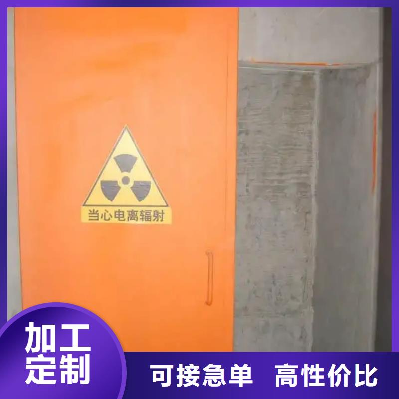 牙科專用鉛門現貨批發