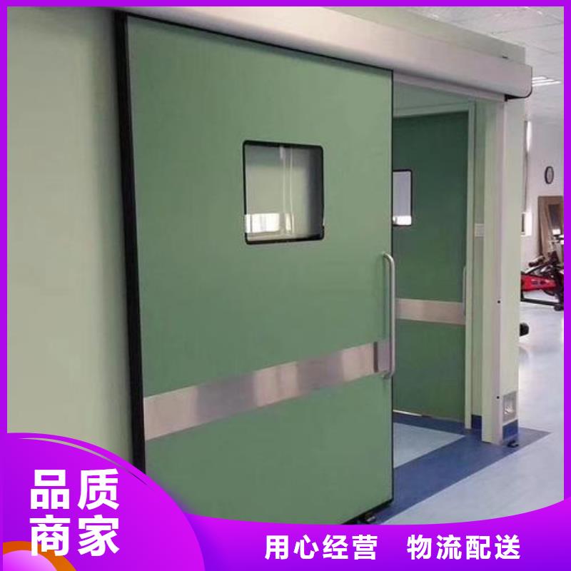 防護鉛門生產廠家經驗豐富