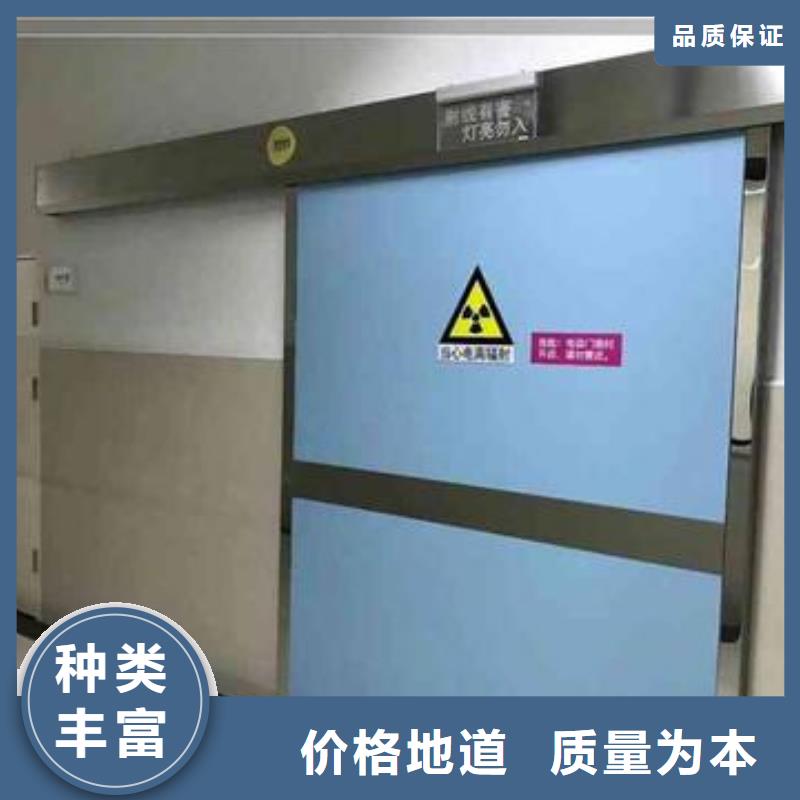 
牙科專用鉛門
、
牙科專用鉛門
出廠價
