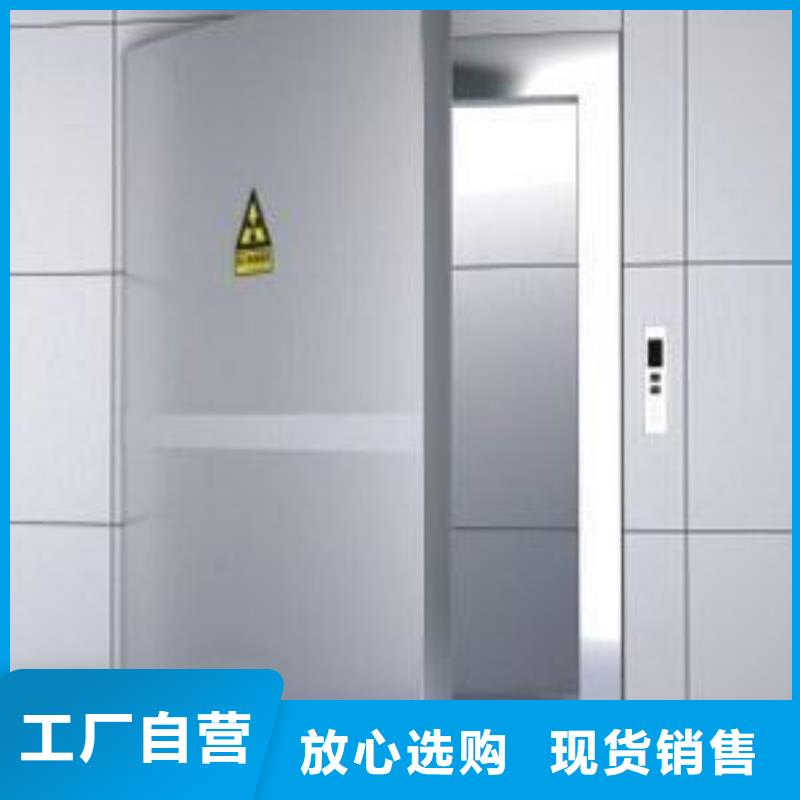 鉛門現貨供應廠家