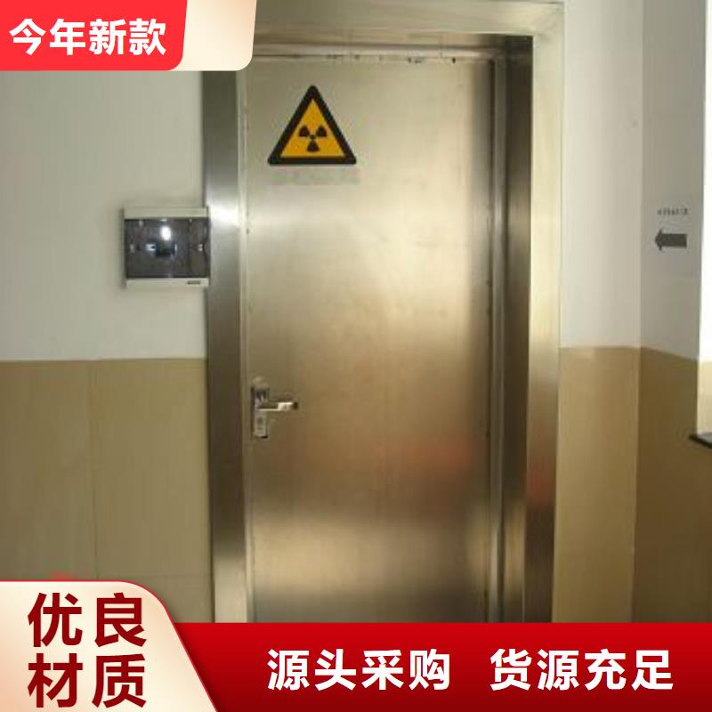 生產核醫學防護鉛門_廠家/供應