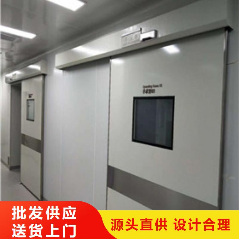 優(yōu)質(zhì)防輻射鉛門(mén)的批發(fā)商