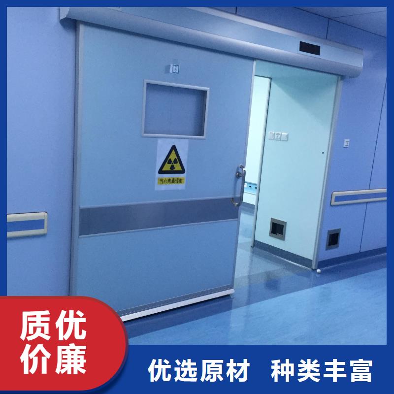
放射防護(hù)鉛門_快來了解