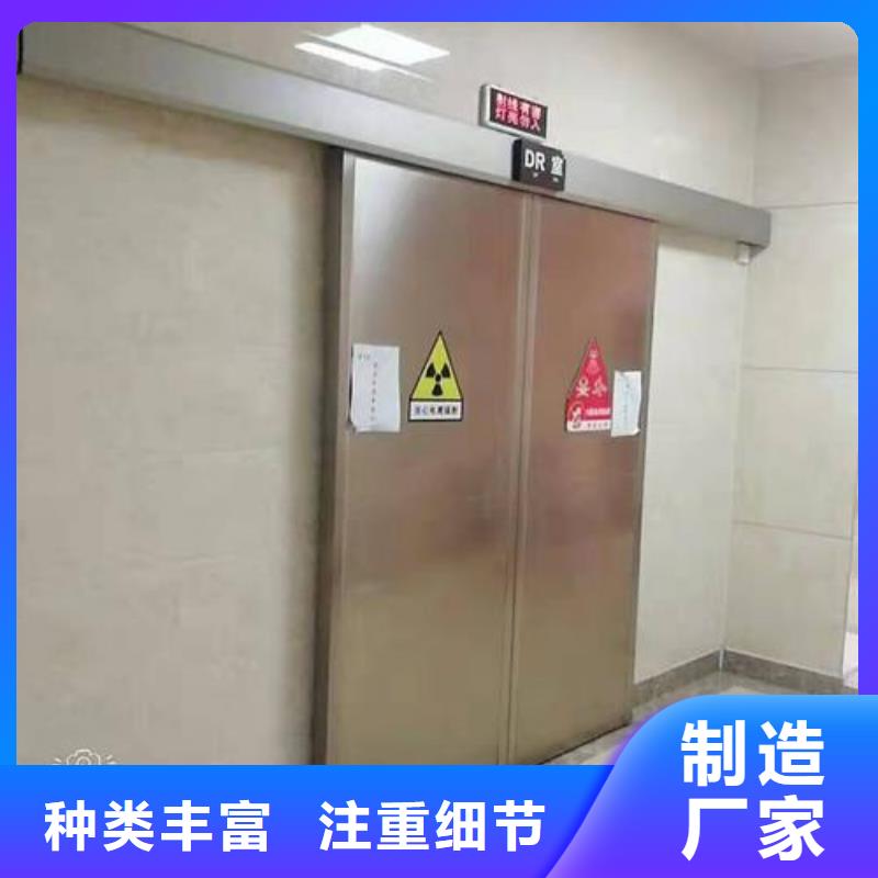 
口腔鉛門-
口腔鉛門值得信賴