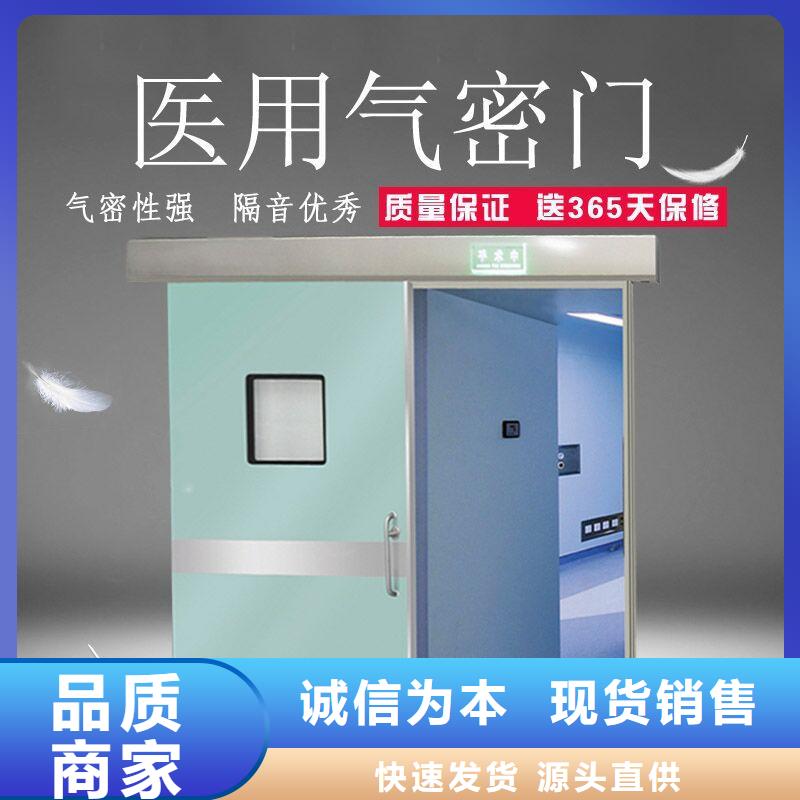 医用铅玻璃视频-医用铅玻璃_直辖重庆市市场覆盖大足|云阳|南川|涪陵等