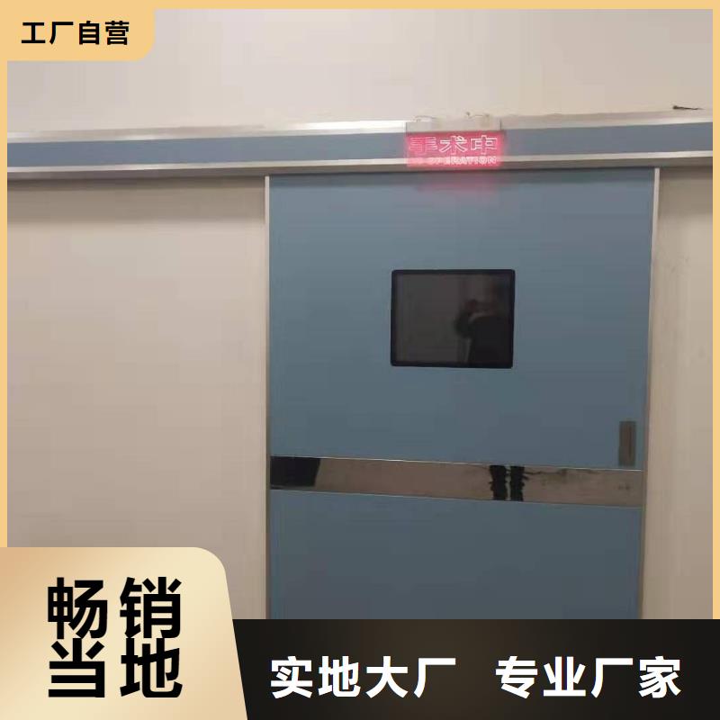 探傷室鉛門廠家，發貨快