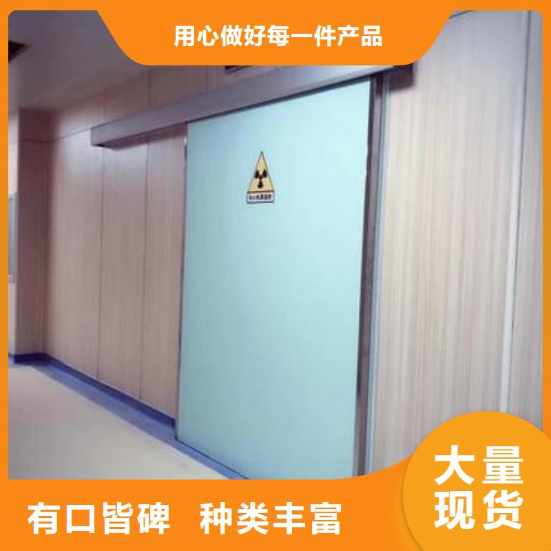 發(fā)貨速度快的輻射防護鉛門銷售廠家