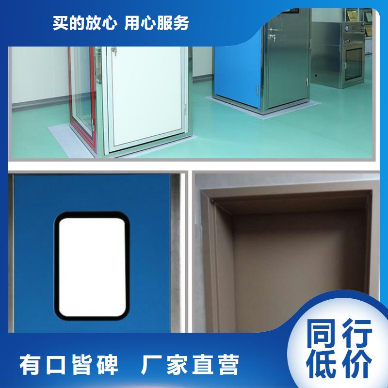 CT鉛門不怕同行比質量