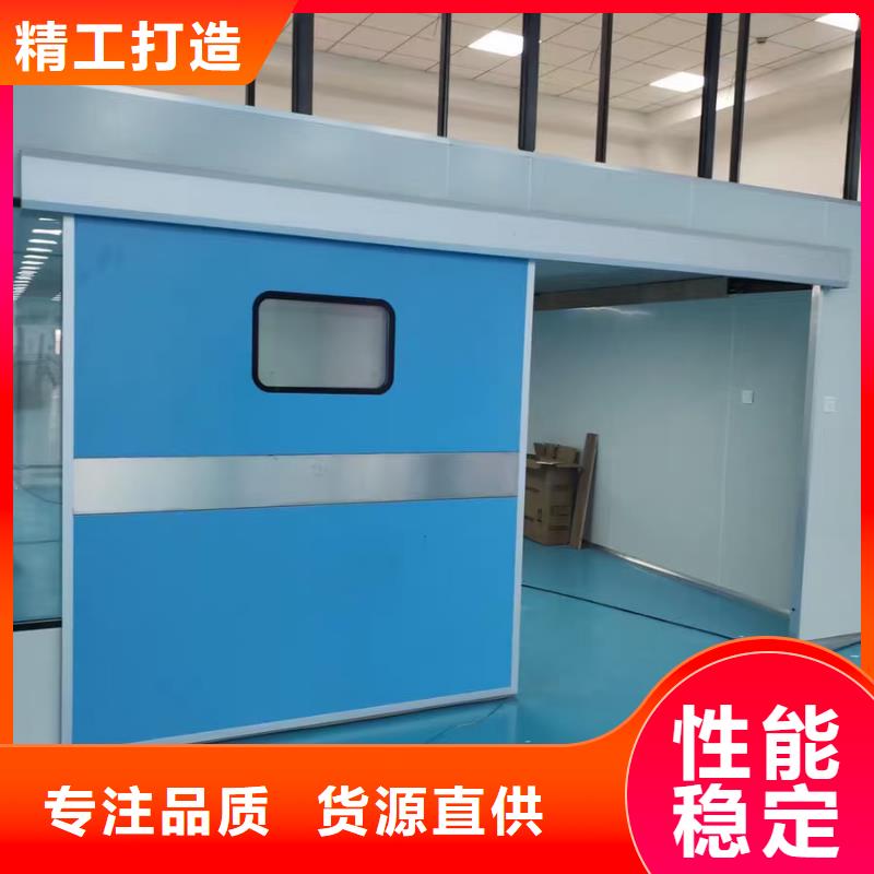 批發(fā)
牙科專用鉛門
的銷售廠家