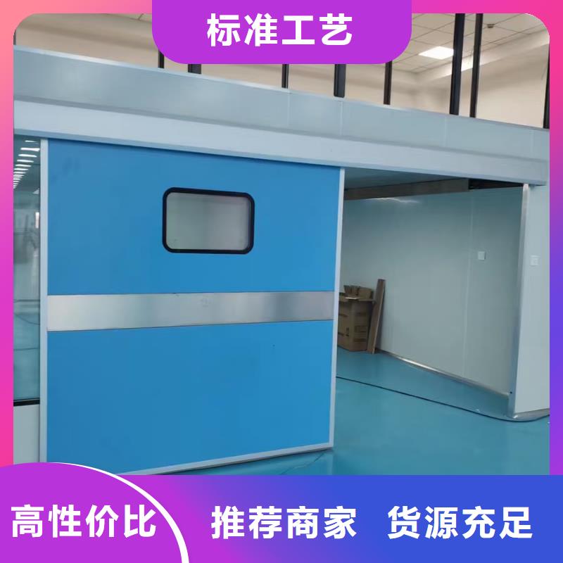用戶喜愛的ct室防輻射鉛門生產(chǎn)廠家