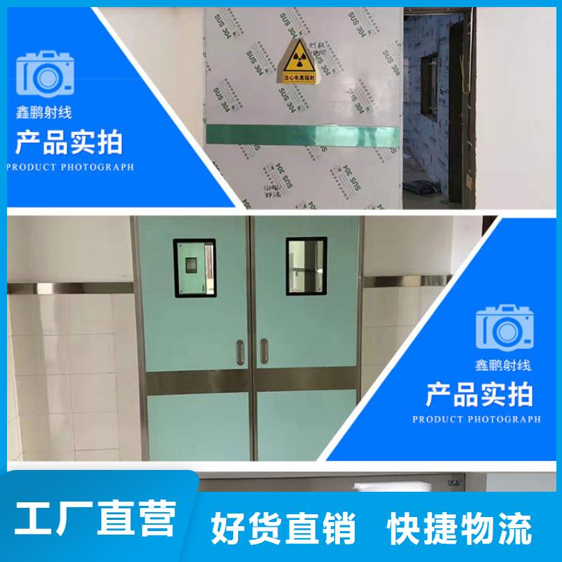 正宗凈化氣密門生產(chǎn)廠家-歡迎來電