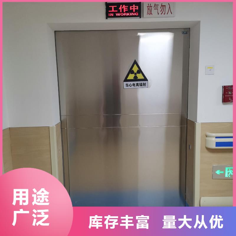 牙科專用鉛門-正規廠家