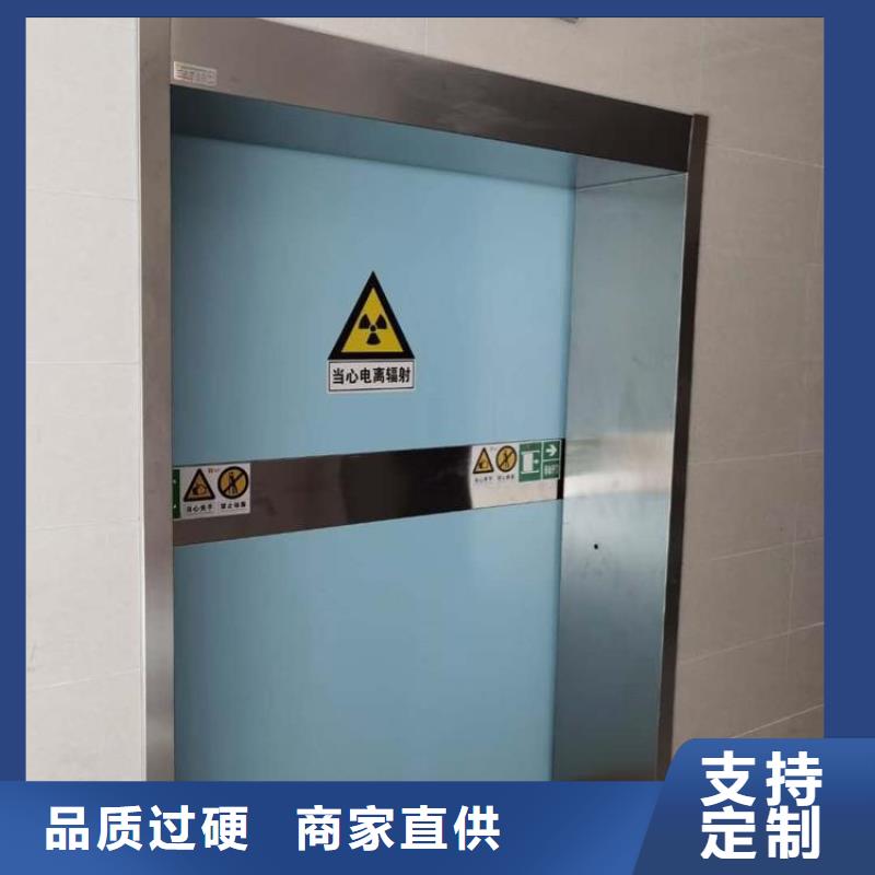 
鉛門防輻射工程源頭廠家報價