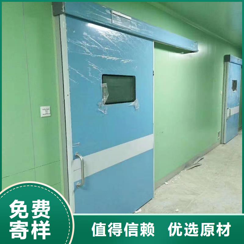 探傷室鉛門直供全國品牌:本地廠家