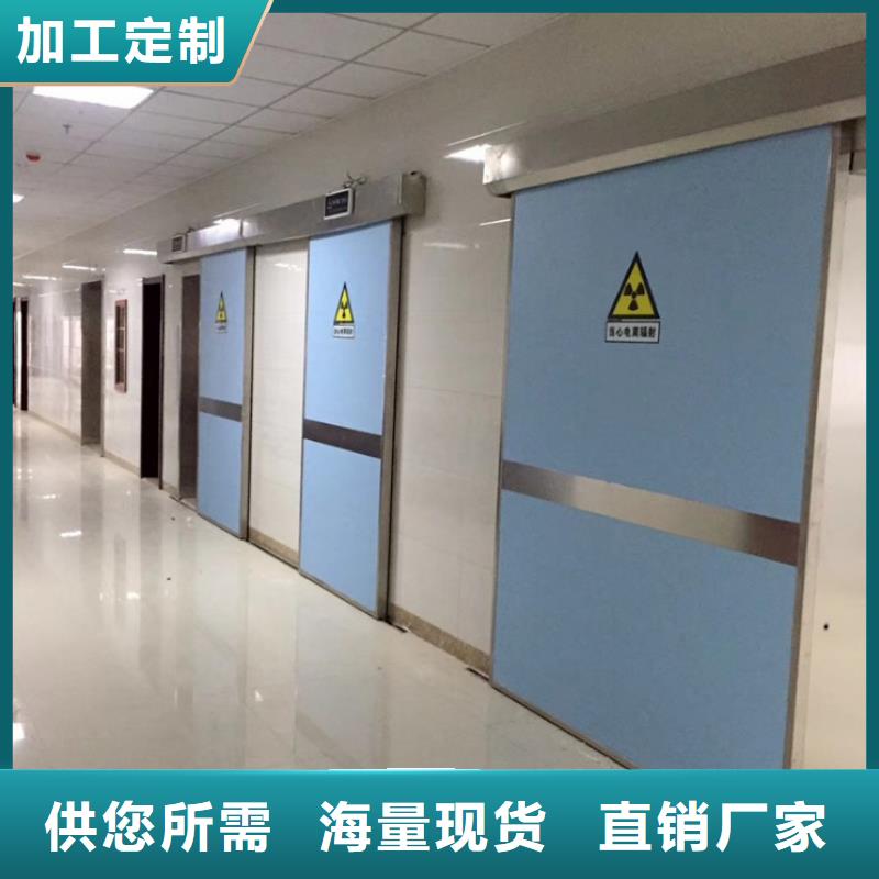 醫院施工用鉛門企業-大品牌