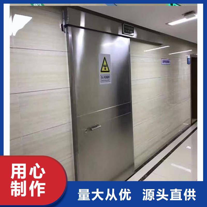 優選：醫用鉛門.本地廠家