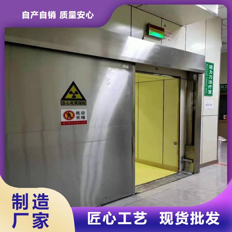 
口腔鉛門
上門施工