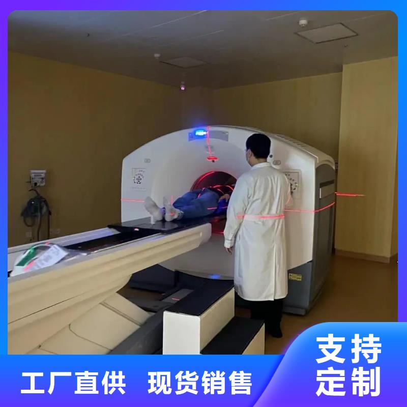 2025貨到付款#電動防護鉛門#生產廠家