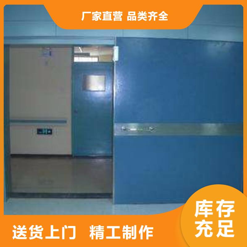 有現貨的鉛門電動公司