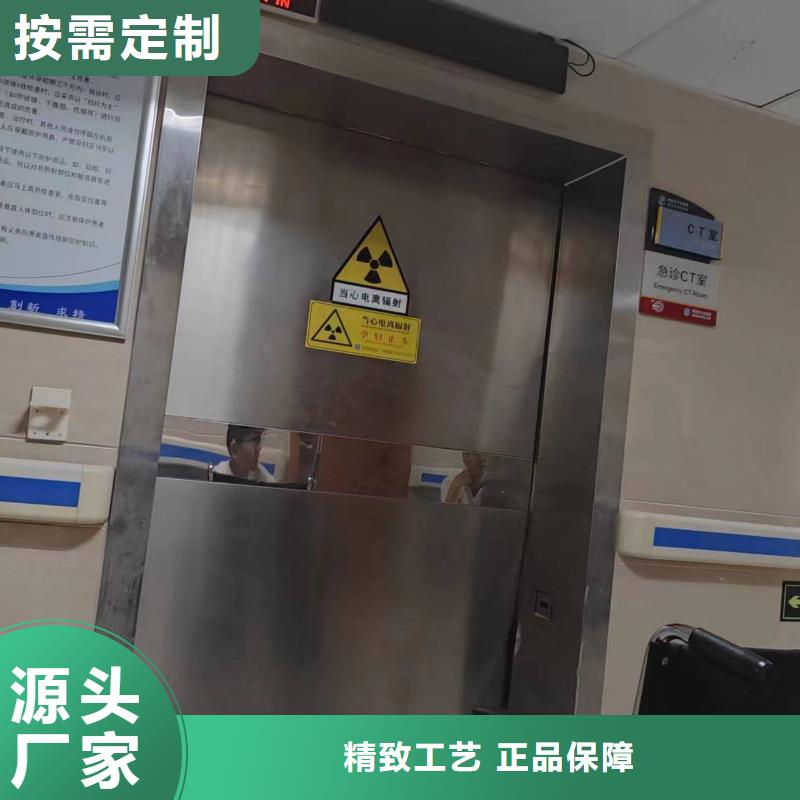 口碑好的醫療鉛門廠家