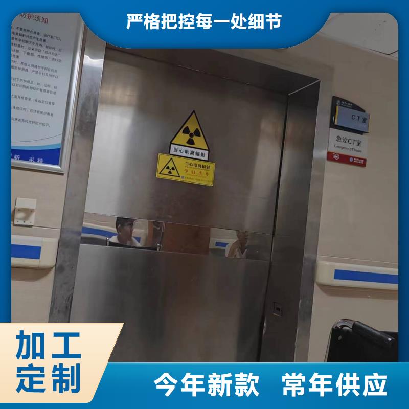 医用防护铅板视频-长寿|渝中|大足|荣昌铅板厂家医用防护铅板_ 正申辐射防护工程(重庆市分公司)