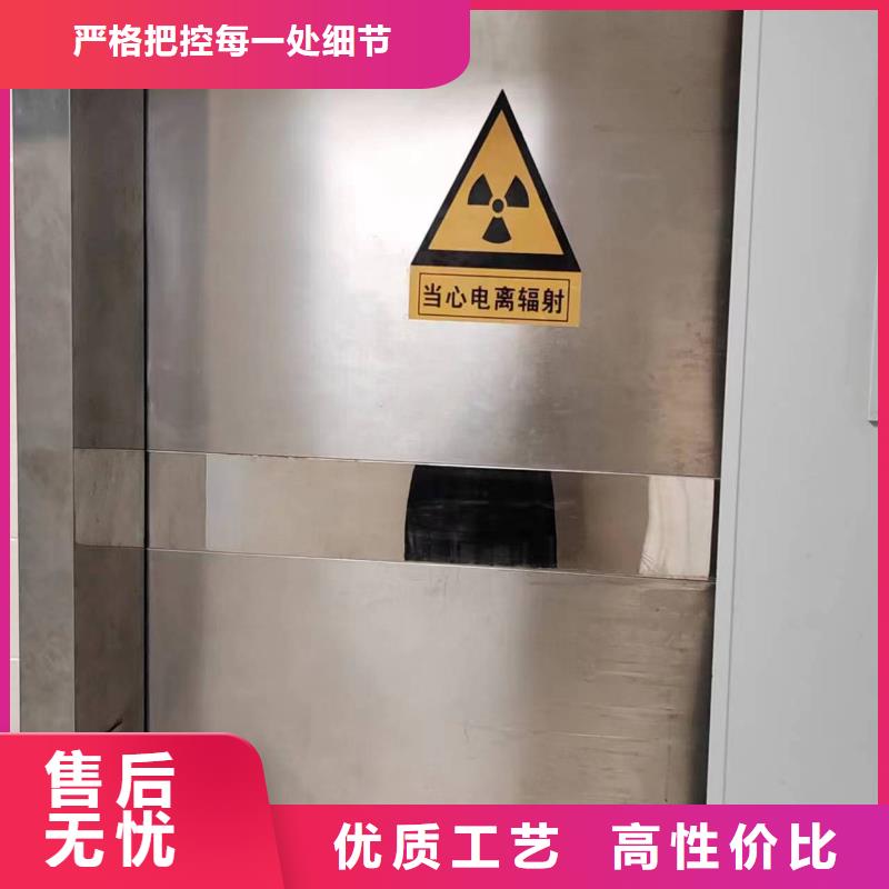 電動感應鉛門廠家現貨銷售