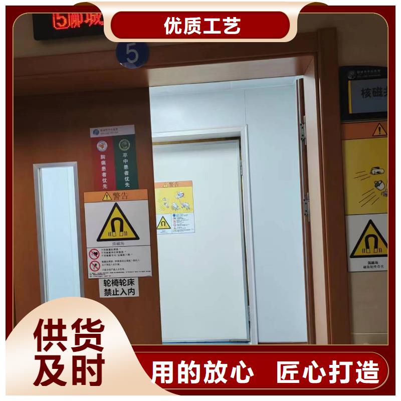 可信賴的牙科CT鉛門生產廠家
