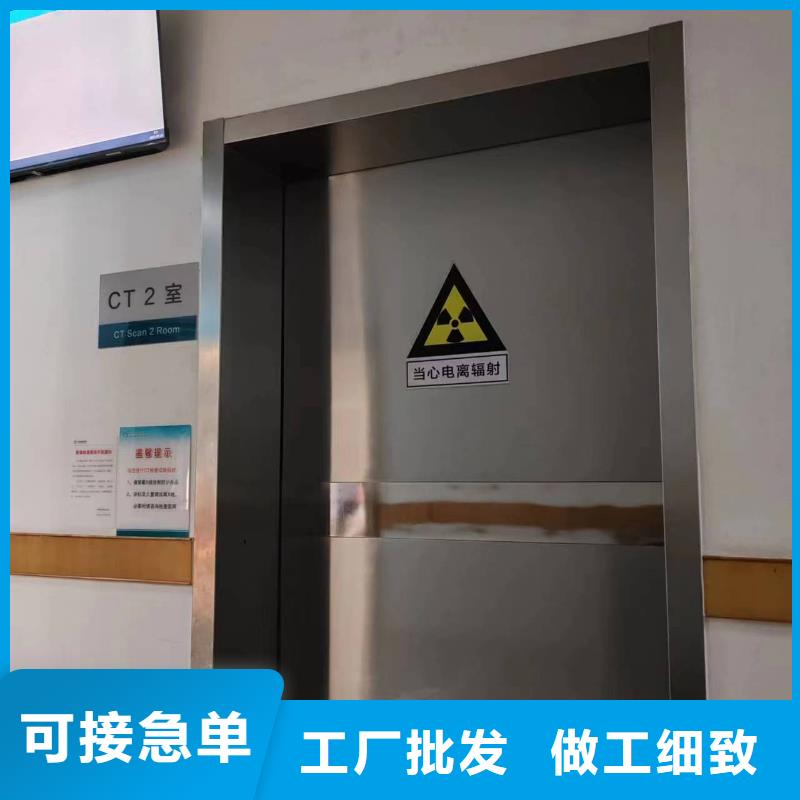 單開鉛門-單開鉛門一手貨源