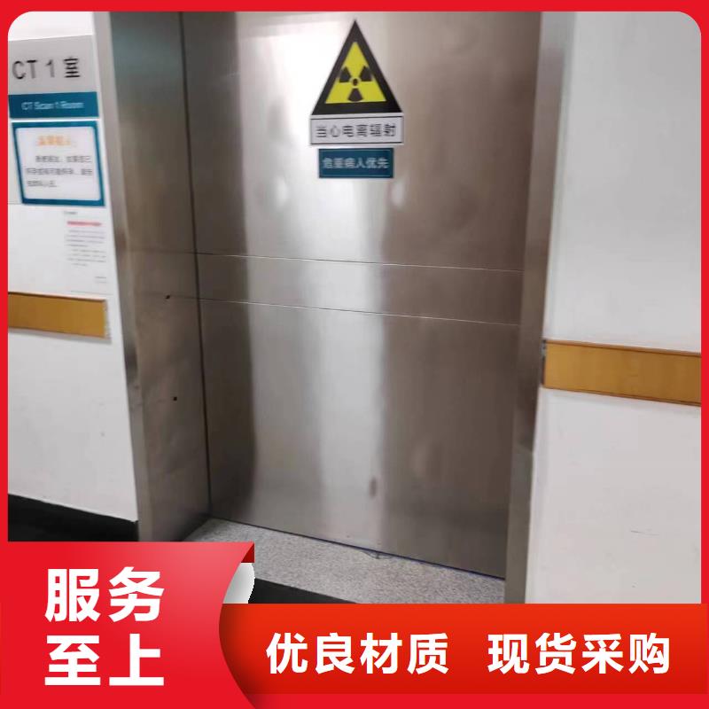 正宗凈化氣密門生產(chǎn)廠家-歡迎來電