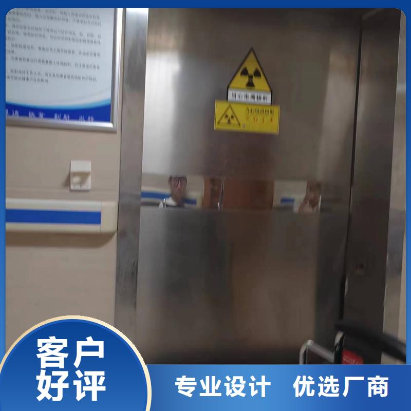 周邊手動鉛門生產廠家