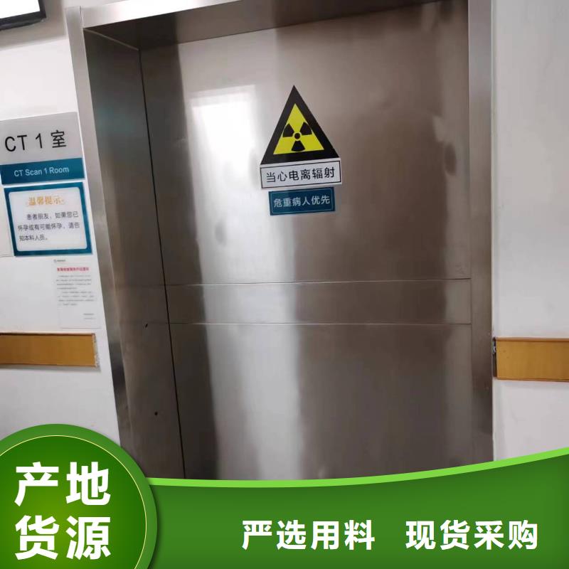 
口腔鉛門-
口腔鉛門值得信賴