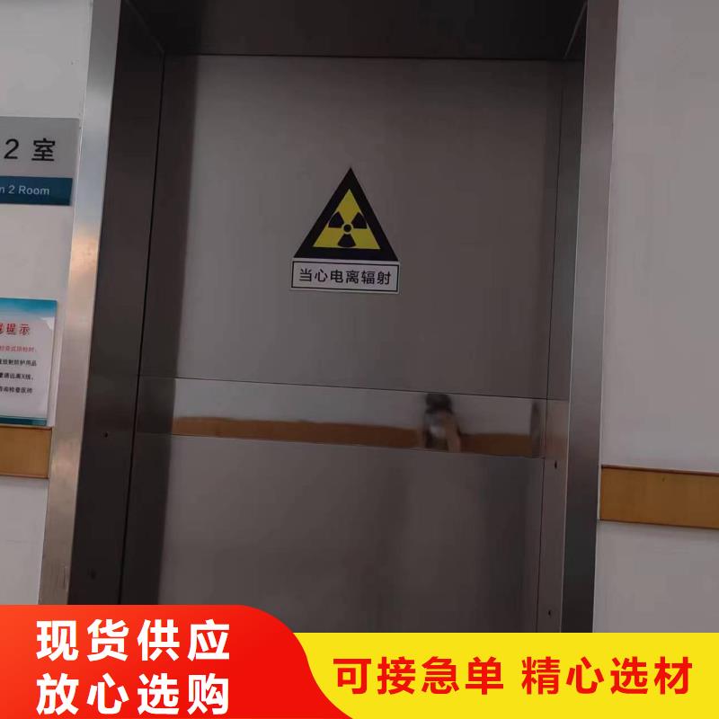 鉛門生產定做